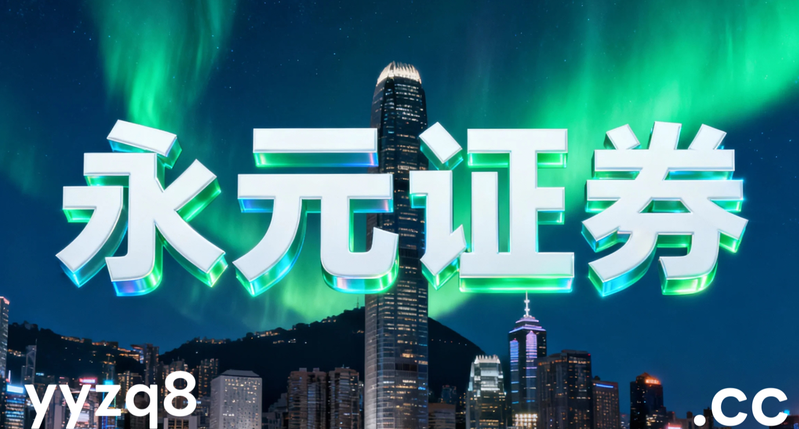 聚焦亚洲股市配资官方开户的多周期共振分析新特征与变化