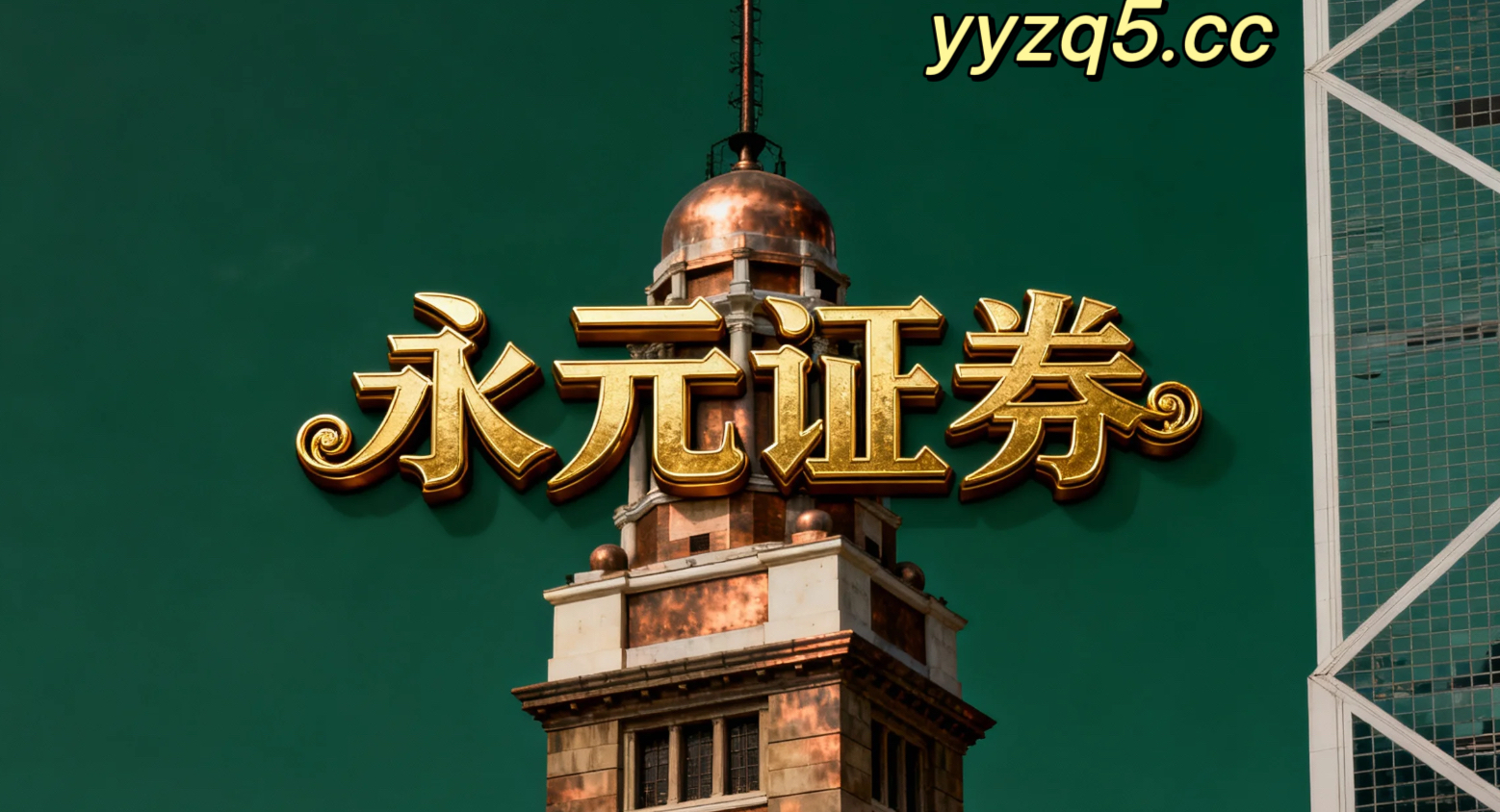 近两年境外证券市场场景下靠谱的配资的组合优化跨市场对照分析