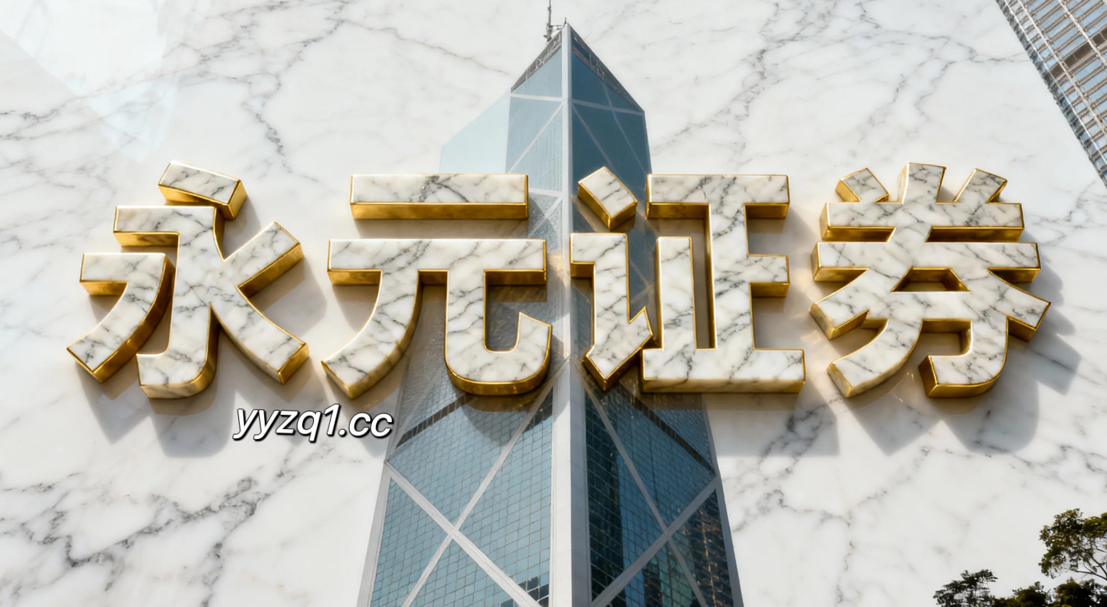 阶段性时期注重基本面研究的理性群体使用配资杠杆的多周期共振分